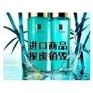 上海不合格产品销毁，浦东伪劣假冒产品销毁，上海缺陷产品销毁