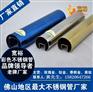 玫瑰金拉丝100x20不锈钢扁管、电镀钛金管