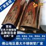 拉丝玫瑰金不锈钢方通60x60x2.0