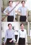 成都服装定做