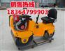 座驾式双轮压路机 小压路机 小柴油压路机价格