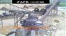 新型制砂機/制砂生產(chǎn)線/機制砂設(shè)備廠家/建筑用砂制砂機