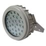 LED20W低功率高效防爆泛光灯 led防爆投光灯