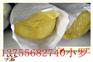 保靖县钢结构屋面隔热玻璃棉毡