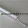 单白流水LED贴片数码管