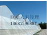北京新型无支柱温室蔬菜大棚建造，房山无支柱大棚价格