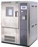 南京仪器外校 恒温恒湿试验机 仪器外校提供上门服务