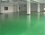 东莞环氧地坪漆材料|东莞水泥地坪漆材料|东莞地坪漆材料价格