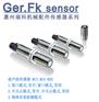 3RG6112-3BF00-PF超声波模拟量传感器替代