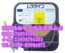MAX色带LM-iR300B