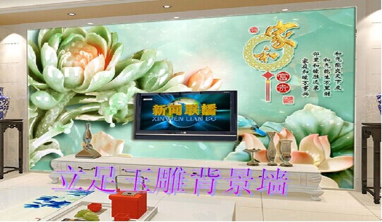 3D艺术玻璃系列|冰晶画|写真画|彩雕背景墙