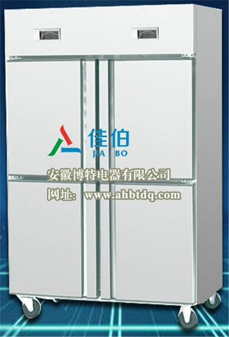 不锈钢厨房冰箱 双温双控厨房冷柜  四门厨房冰柜  六门厨房冰柜  冷藏冷冻一体柜