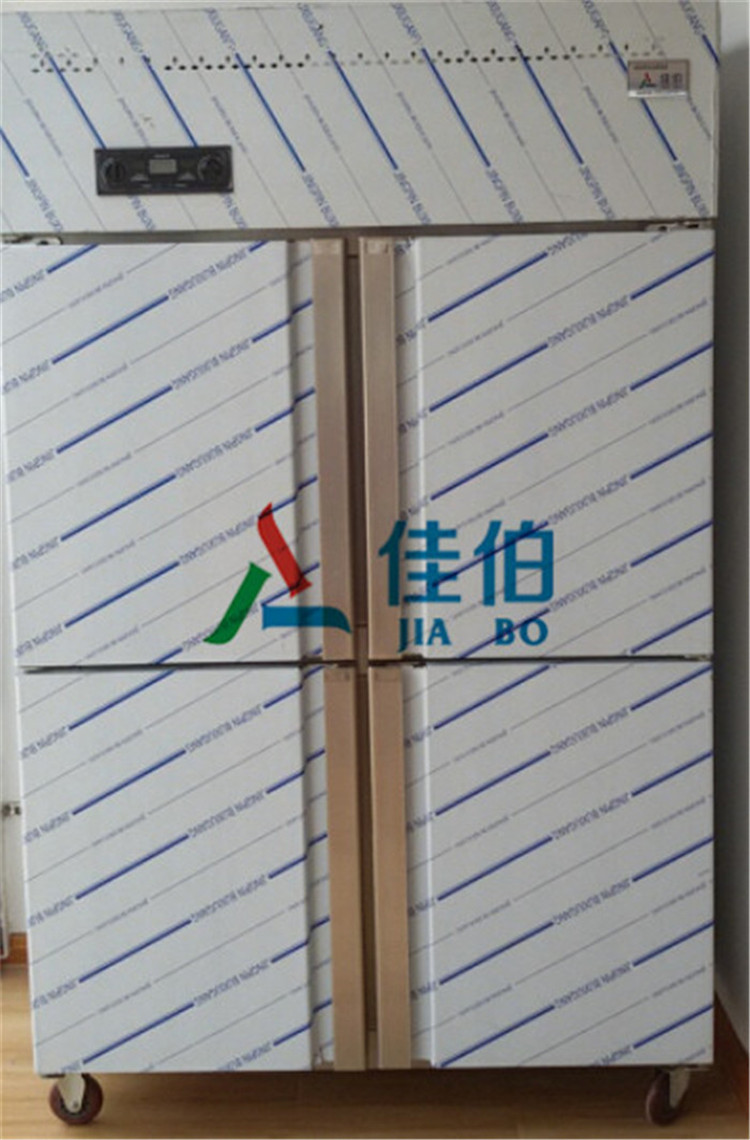 食堂保鲜冷冻柜 保鲜冷冻厨房冰柜  四门厨房冰柜  六门厨房冷柜  不锈钢保鲜冷冻柜