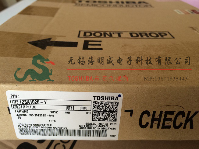 功率晶体管2SA1020-Y(TE6,FM)/东芝总代理商  东芝MCU单片机  东芝光耦总代理  东芝IC芯片