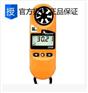Kestrel2500 手持式风速计