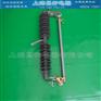 供应HRW10-10/100A(200A)跌落式熔断器【畅销