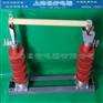 厂家直销RW5-35/200A户外跌落式熔断器