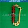 HRW3-12/100A户外10KV高压跌落式开关