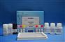 ATPIF1 (D6P1Q) XP? Rabbit mAb