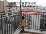 合肥隐形防护网厂家电话地址