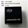 12v升200v、24v升300v直流高压升压隔离电源模块