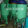 除锈喷砂机 桥梁 船舶 槽钢除锈去污专用移动喷砂机 厂家直销