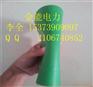 唐山6mm绝缘胶垫生产厂家