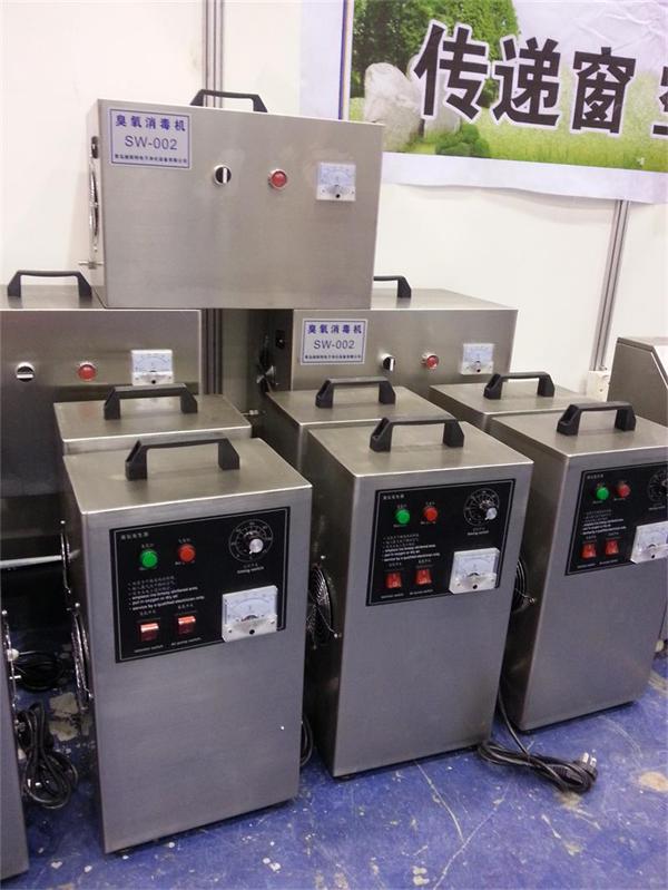 石家庄家用臭氧发生器，石家庄家用臭氧发生器价格厂家直销  家用臭氧机  家用臭氧消毒机