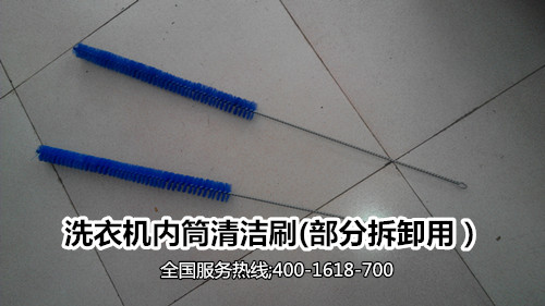 河南濮阳家电清洗专用全能家电清洗机，一体化设备  河南家电清洗