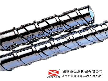宝捷注塑机配件金鑫定做各种型号现货原装  螺杆料筒