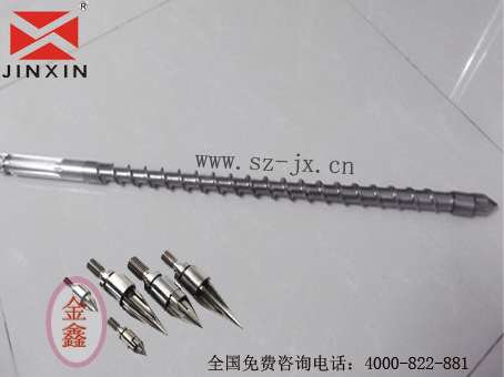 注塑机配件厂金鑫定做各种型号现货原装  螺杆料筒