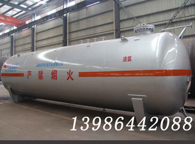 液氨储罐  液氨气体储罐  液氨液化气体罐