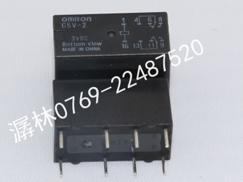 OMRON欧姆龙微型继电器 G5V-2 DC3V 5V 6V
