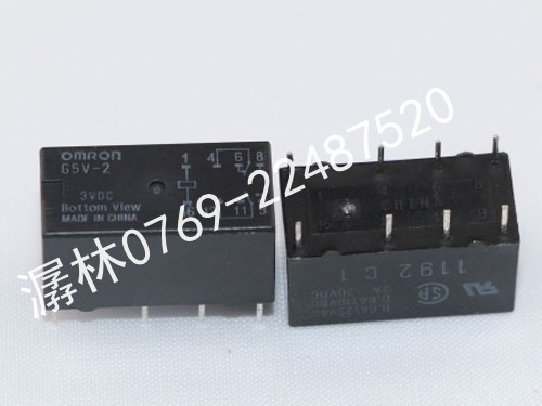 OMRON欧姆龙微型继电器 G5V-2 DC3V 5V 6V