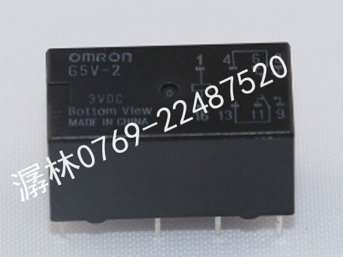 OMRON欧姆龙微型继电器 G5V-2 DC3V 5V 6V
