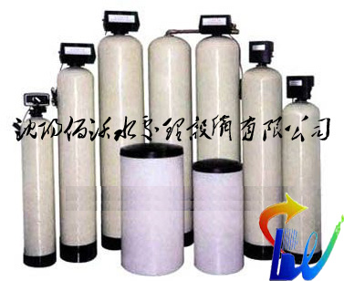 丹东水处理设备电子水处理仪净化水设备首选沈阳佰沃水处理&nbsp;&nbsp;软化水设备