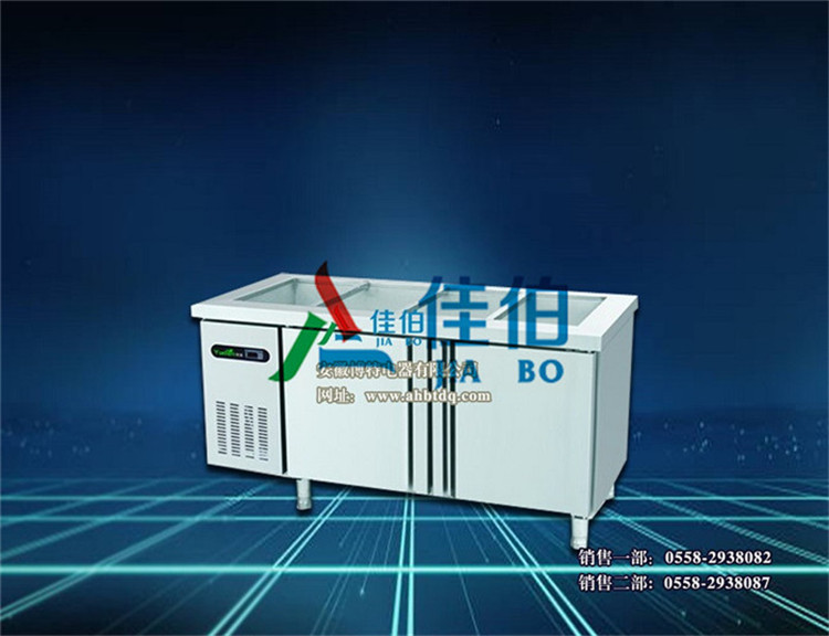 不锈钢小菜冰柜 自助餐台 自助餐点菜柜  麻辣烫点菜柜  开槽的保鲜工作台  开槽的厨房操作台