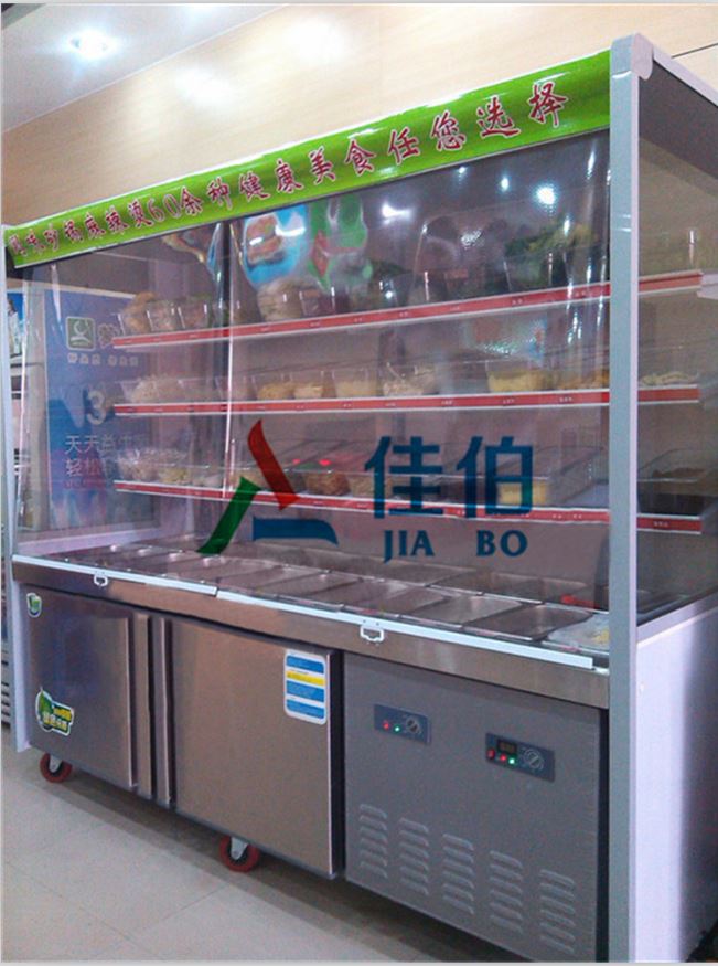 自助餐台云南 自助餐点菜柜 佳伯小菜冰柜  凹槽小菜冷柜  不锈钢小菜柜  自助餐保鲜柜