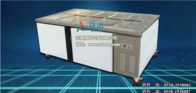 凉菜展示柜 佳伯凉菜柜 凉菜柜定做价格  麻辣烫点菜柜  自助餐点菜柜  自助餐台定做