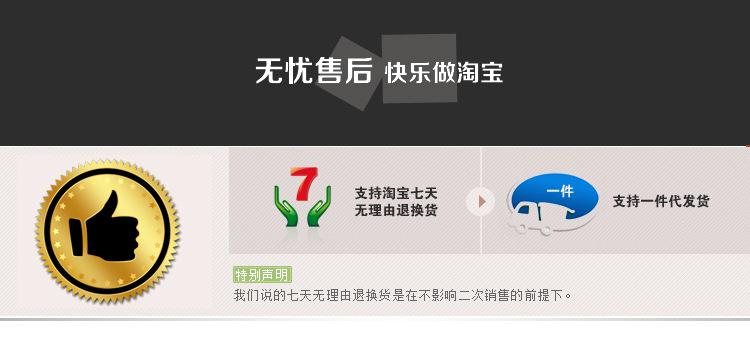 洁万家27保湿棉  PVA胶棉头  胶棉拖把  美缝剂海绵