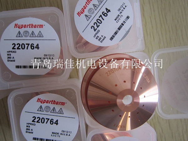 海寶等離子屏蔽罩220764