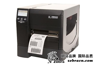斑马(Zebra)ZM600条码打印机  证卡打印机  卡片打印机  标牌打印机