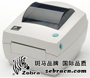 斑马(Zebra)GK888d条码打印机  证卡打印机  卡片打印机  标牌打印机