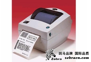 斑马(Zebra)TLP2844条码打印机  证卡打印机  卡片打印机  标牌打印机