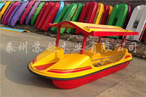 玻璃钢脚踏船 两人座玻璃钢船