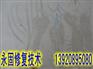 抹灰砂浆起灰处理技术