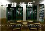 星巴克咖啡厅沙发厂家/定制咖啡厅沙发
