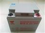 汤浅蓄电池代理NP100-12【12v-100ah】蓄电池