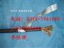 HYAT53双层钢带铠装通信电缆HYAT53
