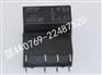 OMRON欧姆龙微型继电器 G5V-2 DC3V 5V 6V